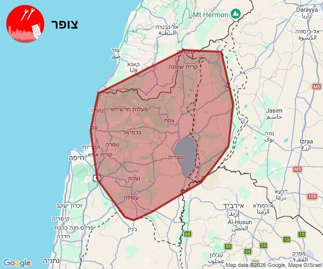 علی لاریجانی به شهادت رسید