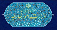 وزارت امور خارجه یک بیانیه صادر کرد / نگرانی ایران از تنش بین پاکستان و افغانستان