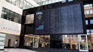 بورس ایران تعطیل شد