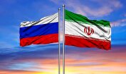 میزبانی مسکو از هجدهمین کمیسیون اقتصادی ایران و روسیه