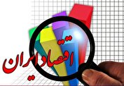 دولت برای حل مشکلات اقتصادی منتظر نتیجه مذاکرات نماند/ تکلیف مسئولان روشن است