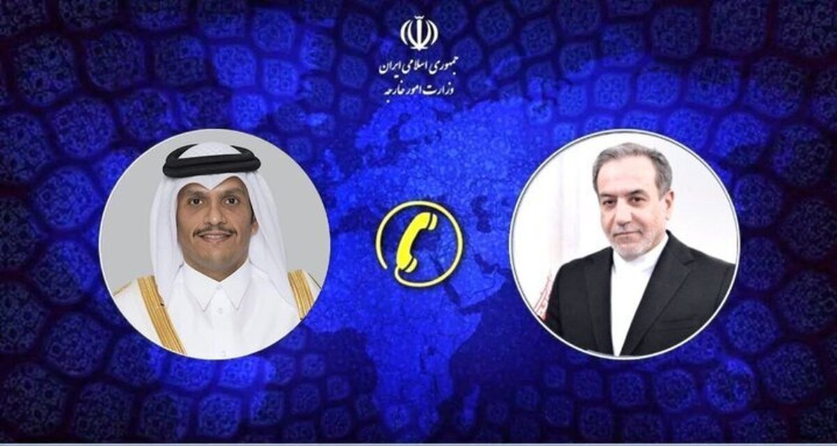 گفت‌وگوی وزرای خارجه ایران و قطر درباره غزه