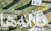 میدری: یارانه ۷۵۰ هزار نفر قطع شد