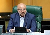 قالیباف: مطالبات حوزه کارگری در کمیته ویژه بررسی می شود