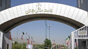 پروژه مبهم وزارت ورزش؛ یک خطای دیجیتالی!/ انتخابات در مسیر آزمون و خطا