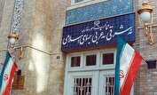 موضع رسمی وزارت خارجه ایران؛ پایبندی کامل به دیپلماسی و مخالفت قاطع با هرگونه تهدید و فشار غیرقانونی