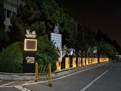 گذر موزه مشاهیر تجارت در ایران اکسپو