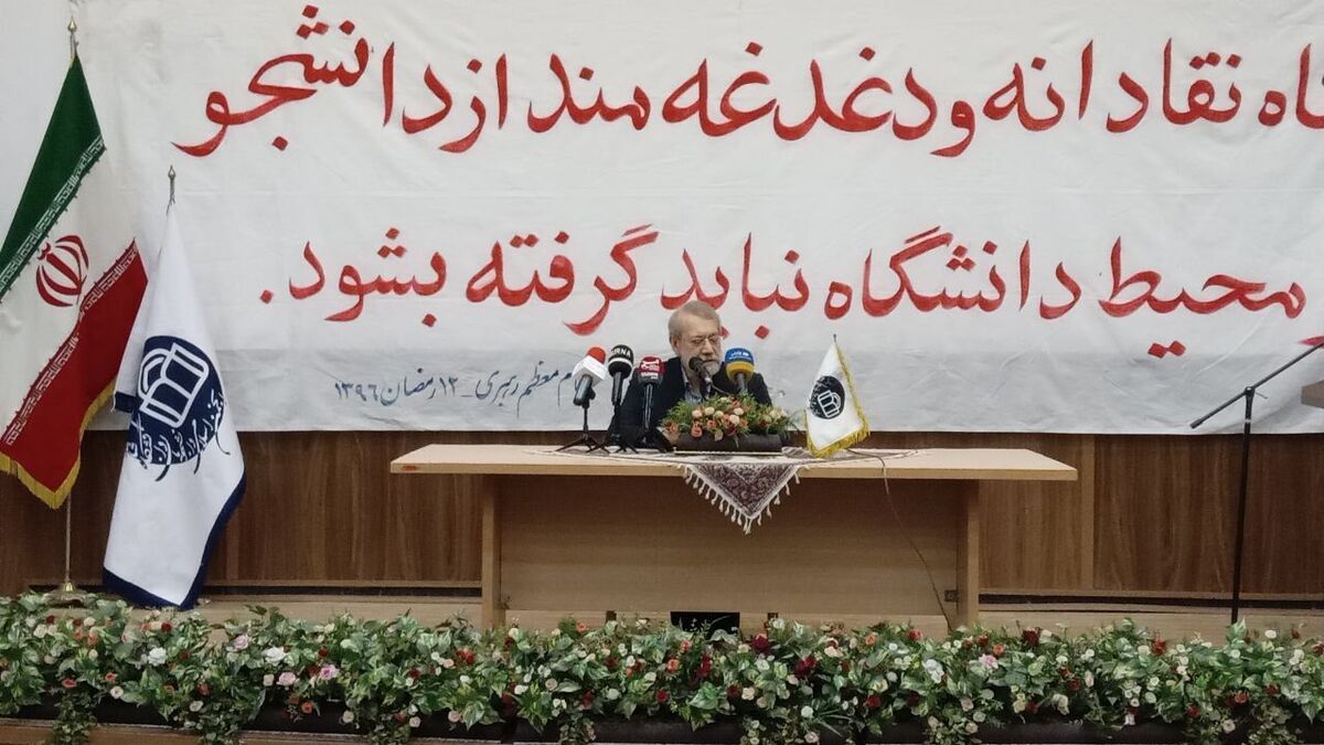 لاریجانی:  اگر مذاکره به منافع مورد نظر خود نرسد، دلیلی برای ادامه آن وجود ندارد