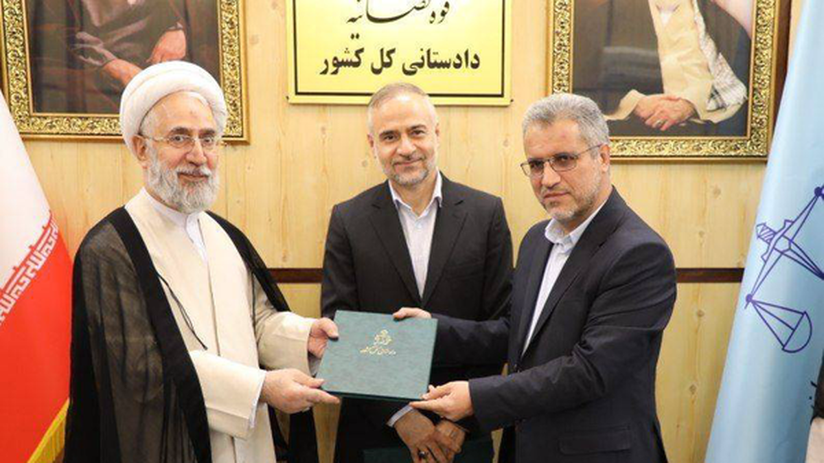 معاون جدید حقوق عام دادستانی کل کشور منصوب شد