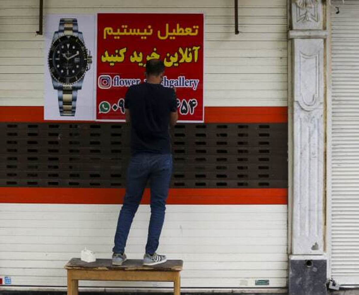 هشدار معاون وزیر کار؛ نیمی از بازار کار ایران غیررسمی است