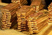 طلای جهانی شدیدترین کاهش هفتگی را تجربه کرد