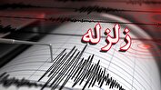 زلزله ۴ ریشتری ماهدشت البرز را لرزاند
