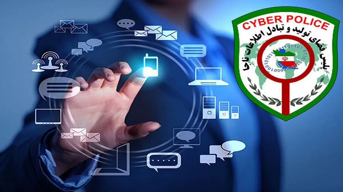 شناسایی و کشف پرونده اخاذی و تهدید به قتل توسط پلیس فضای مجازی پایتخت