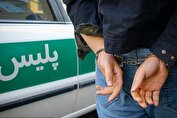 دستگیری کلاهبردار میلیاردی در پوشش متصدی فروش بنزین
