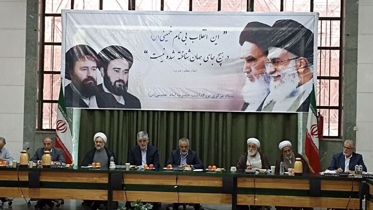 نماز جمعه ۱۶ خرداد در حرم مطهر امام راحل برگزار می‌شود