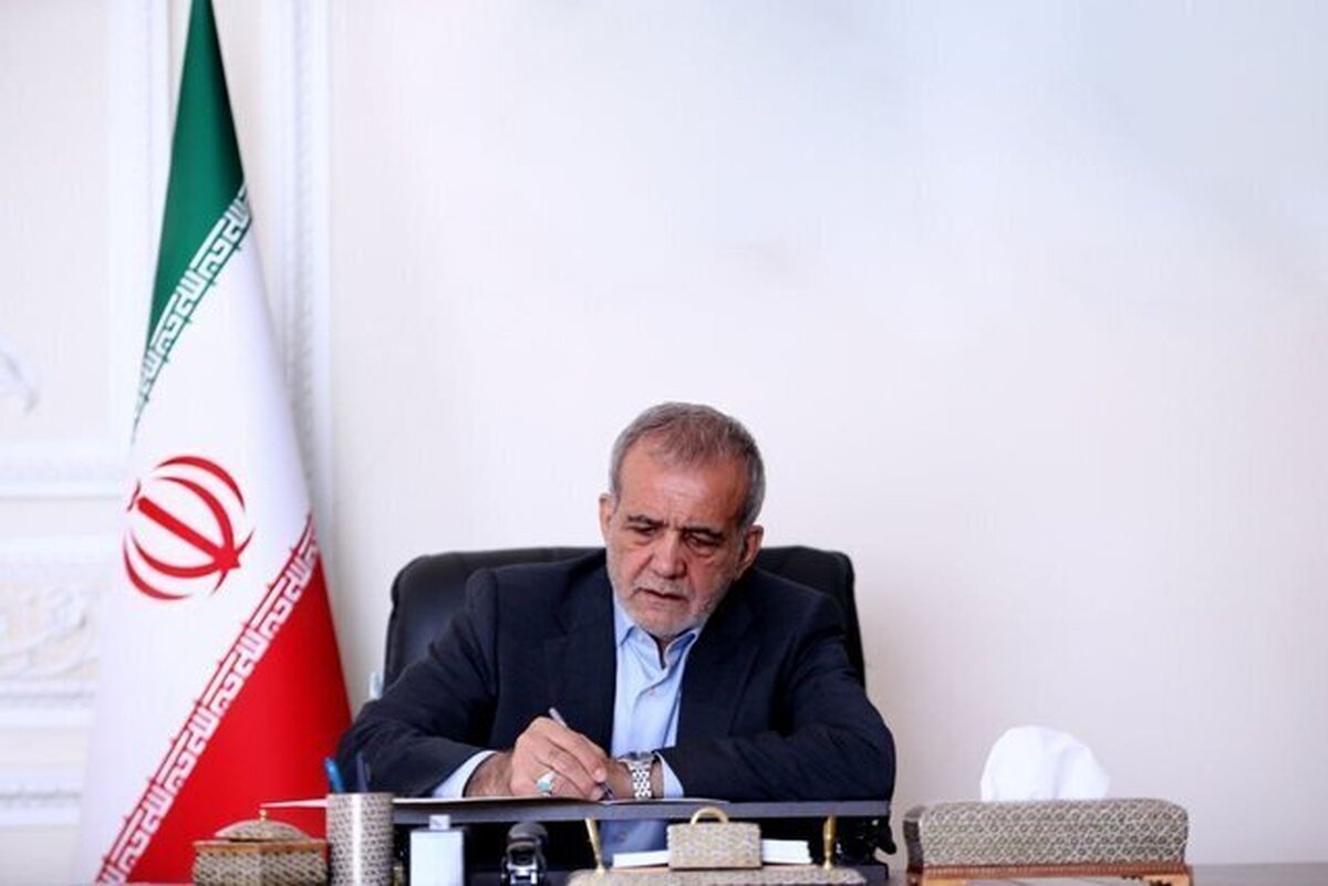 تبریک پزشکیان به مناسبت قهرمانی تیم ملی وزنهبرداری نوجوانان