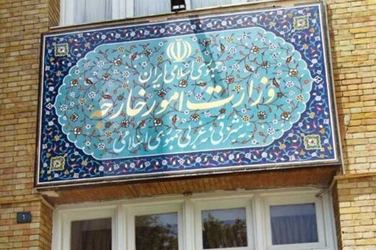 تکذیب ادعاهای مقام‌های انگلیسی درباره جمهوری اسلامی ایران