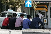 نرخ بیکاری ۷.۸ درصد شد/کرمانشاه بیکارترین استان کشور