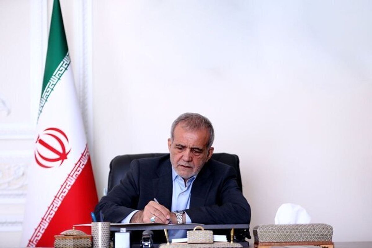 پزشکیان: حضرت رضا (ع) از بزرگ‌ترین نعمت‌های ایران است