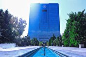 صدور کیفرخواست برای ۱۵۷ مدیر متخلف پولی و بانکی در سال ۱۴۰۳