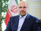 قالیباف: مجلس به دنبال حذف موانع قانونی برای توسعه و پیشرفت کشور است