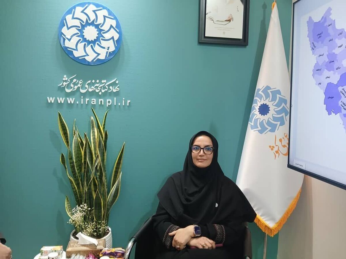 تامین ۱۰ میلیارد تومان بودجه برای کتابخانههای مناطق محروم
