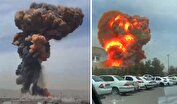 اطلاعیه مهم برای خانواده‌های جان‌باختگان و مفقودین بندر شهید رجایی