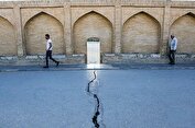 ترک فرونشست زمین بر پیکر آثار تاریخی اصفهان