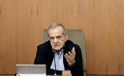 پزشکیان: کنار گذاشتن تأسیسات هسته‌ای ایران قابل قبول نیست