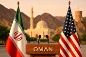دور چهارم مذاکرات غیرمستقیم ایران و آمریکا پایان یافت/اعلام مذاکرات آتی توسط عمان