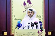 ابراز اطمینان قطر از دستیابی توافق میان ایران و آمریکا