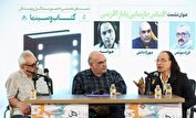فرزاد موتمن:  تکنسین سینما هستم/اقتباس وفادارانه در سینما نتیجه نمی‌دهد