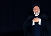 «از تبار آفتاب» به شهید رئیسی تقدیم شد+نماهنگ