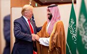 گام بلند عربستان به‌سوی آینده دیجیتال با تأسیس شرکت هوش مصنوعی