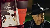 بهمن فرمان‌آرا «چشمهایش» بزرگ علوی را می‌سازد