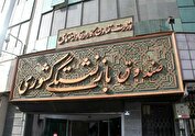گزارش‌های مالی صندوق‌های بازنشستگی، ضعیف‌ترین گزارش‌ها است
