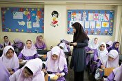لزوم بازنگری روند ارزیابی دانش‌آموزان