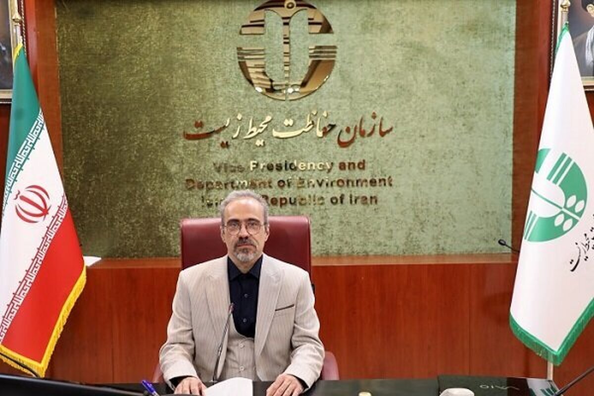 یک انتصاب جدید در سازمان محیط زیست