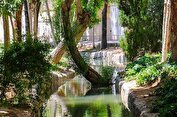 ثبت ملی «مادی»ها در اصفهان