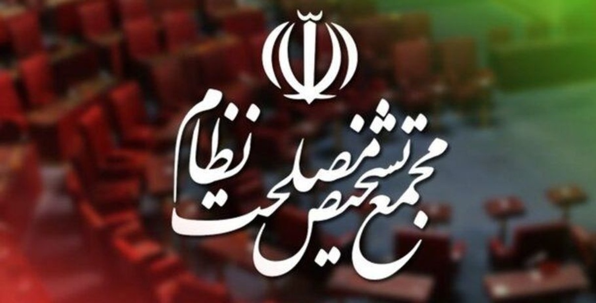 واکنش سخنگوی دولت به تصویب پالرمو در مجمع