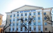 مجوز افتتاح اولین شعبه بانک روسی در ایران صادر شد