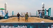 بنده‌نژاد: تور جهانی تنیس ساحلی ایران تنها با یک تیم خارجی برگزار شد/ همیشه مشکل ویزا داریم