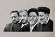 برنامه‌های تلویزیون در نخستین سالگرد شهید رئیسی و شهدای خدمت