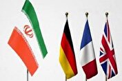مذاکرات ایران و تروئیکای اروپایی در استانبول