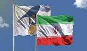 آغاز ۸۷ درصد مبادله تجاری ایران و اوراسیا با تعرفه صفر