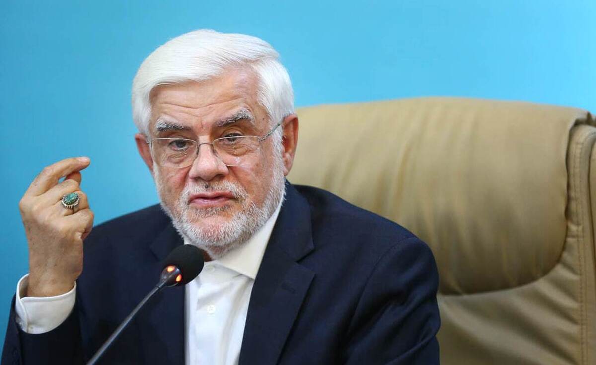 عارف: حکمرانی قانونمند بدون تحول در نظام حقوقی ممکن نیست