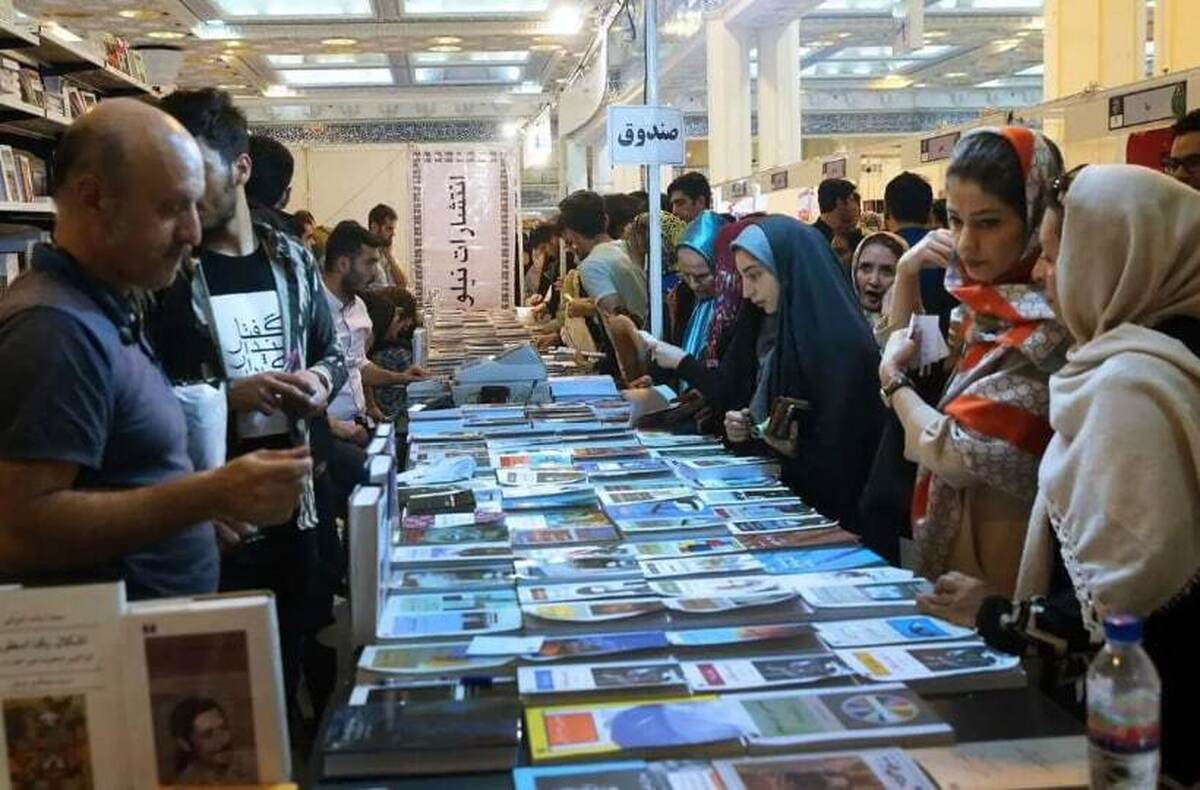 فروش بیش از ۶۵۶ میلیارد تومان کتاب در نمایشگاه