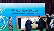 دارابی: تکمیل ۲۶ موزه کشور به ۱۲ هزار میلیارد تومان نیاز دارد