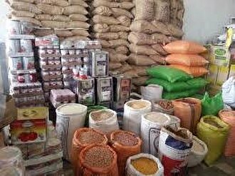 حقوق گمرکی واردات کالا‌های اساسی یک درصد شد