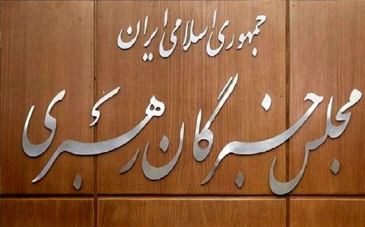 با خشم و عزم راسخ‌تر این ملت روبرو می‌شوید